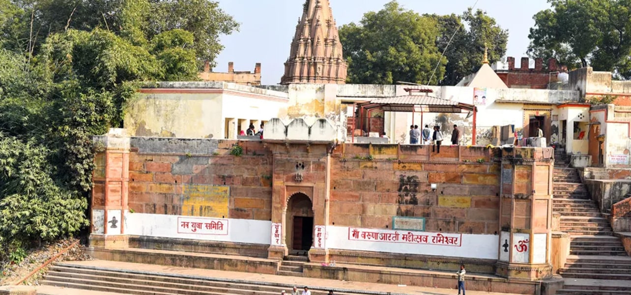 Varanasi Panch Koshi Yatra