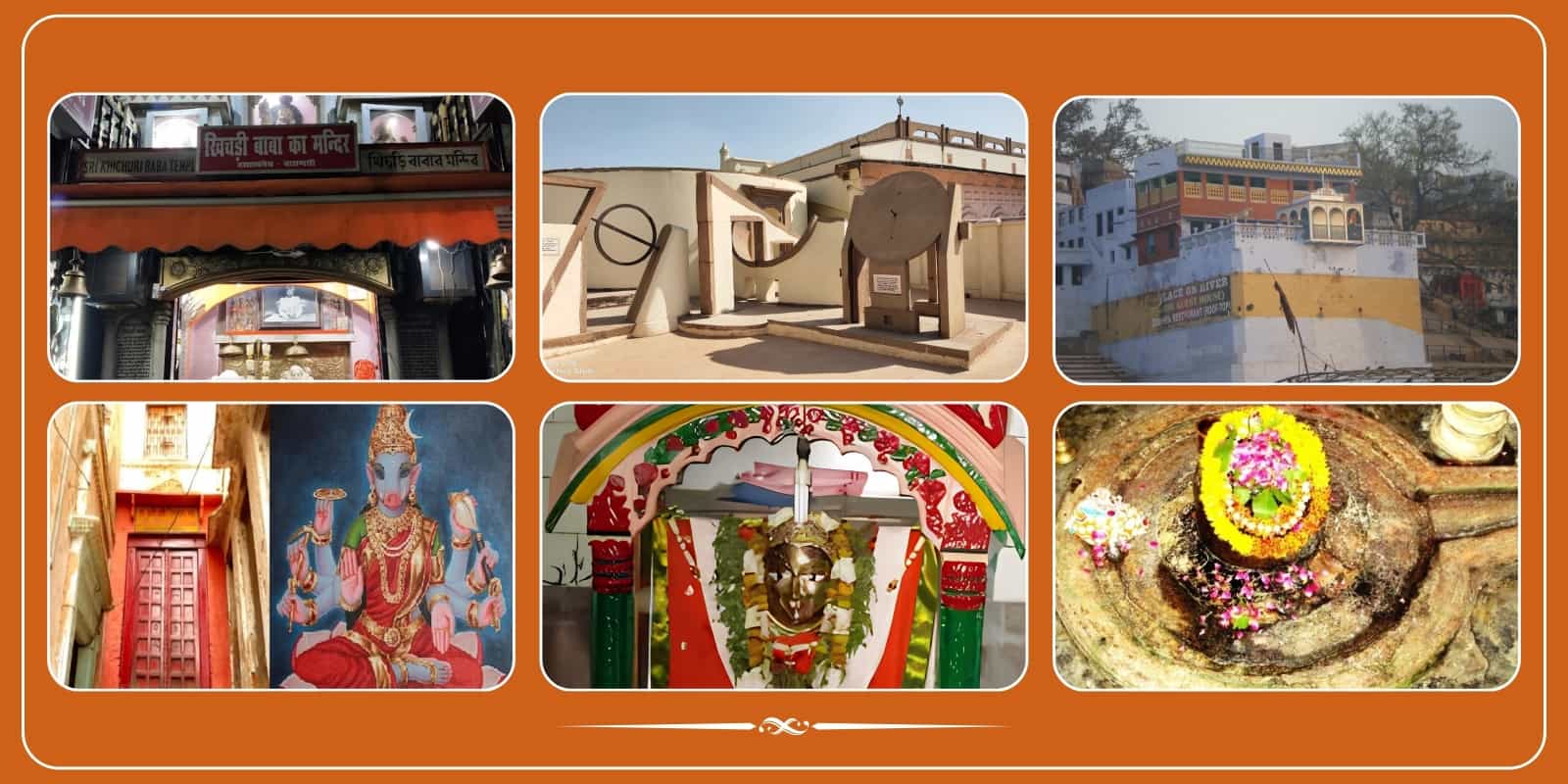 Old Kashi Heritage Walk Evening Trip