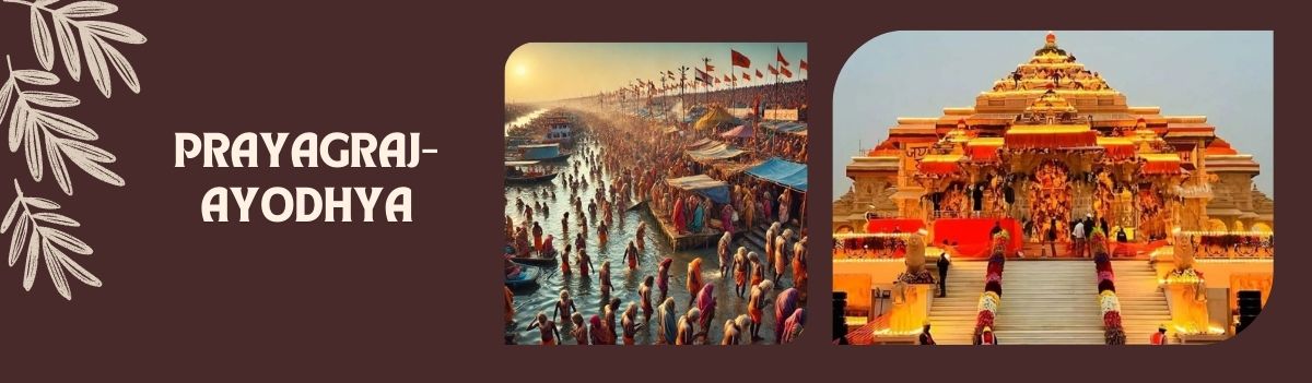 Prayagraj-Ayodhya (Kumbh Special)