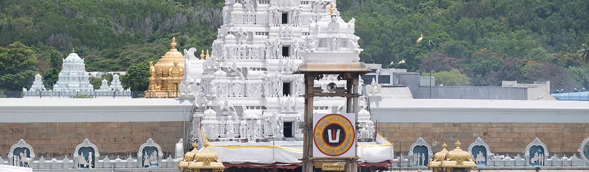 TIRUPATI BALAJI